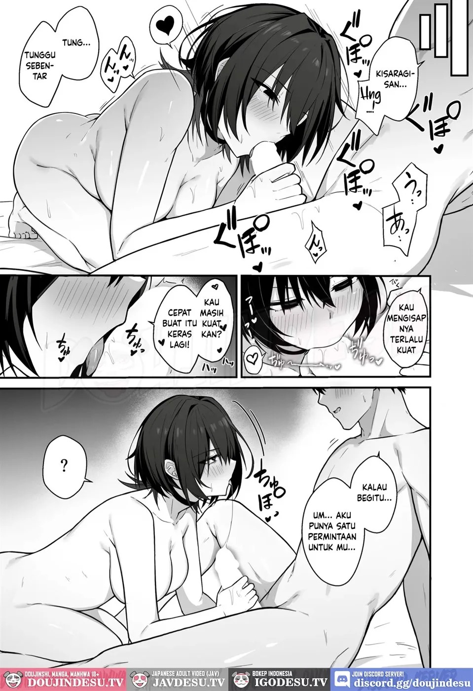Downer Gal wa Okazu ni Sareru no ga Shumi: Chapter chapter-1 - Page 58