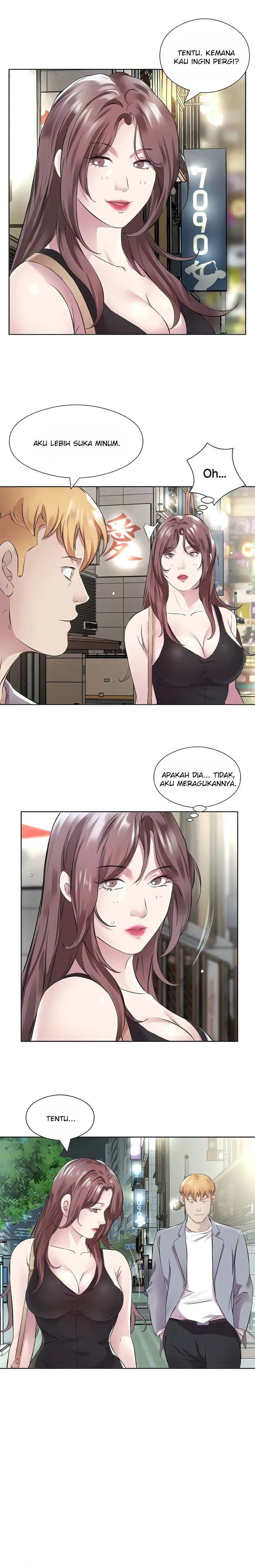 Downstairs Lady: Chapter chapter-41 - Page 7