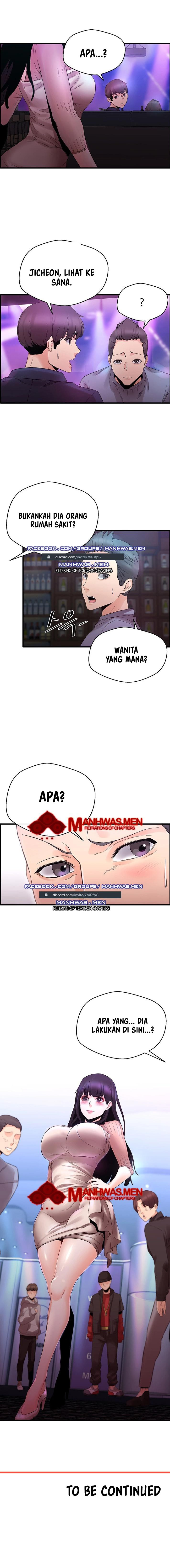 Dra. Sexual: Chapter chapter-11 - Page 7