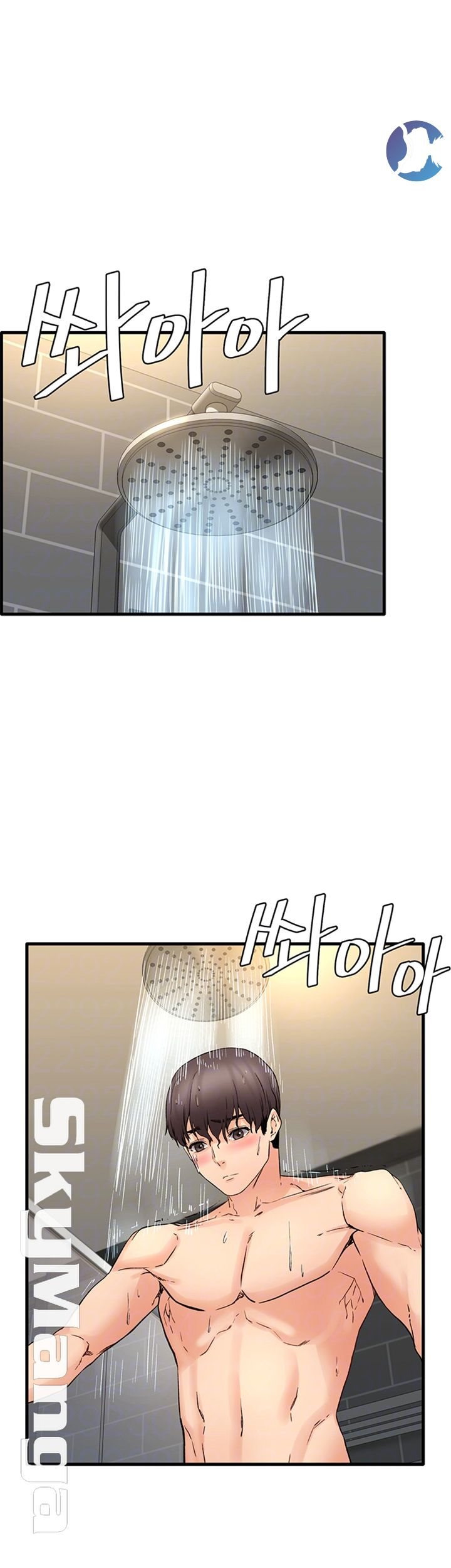 Dra. Sexual: Chapter chapter-15 - Page 5