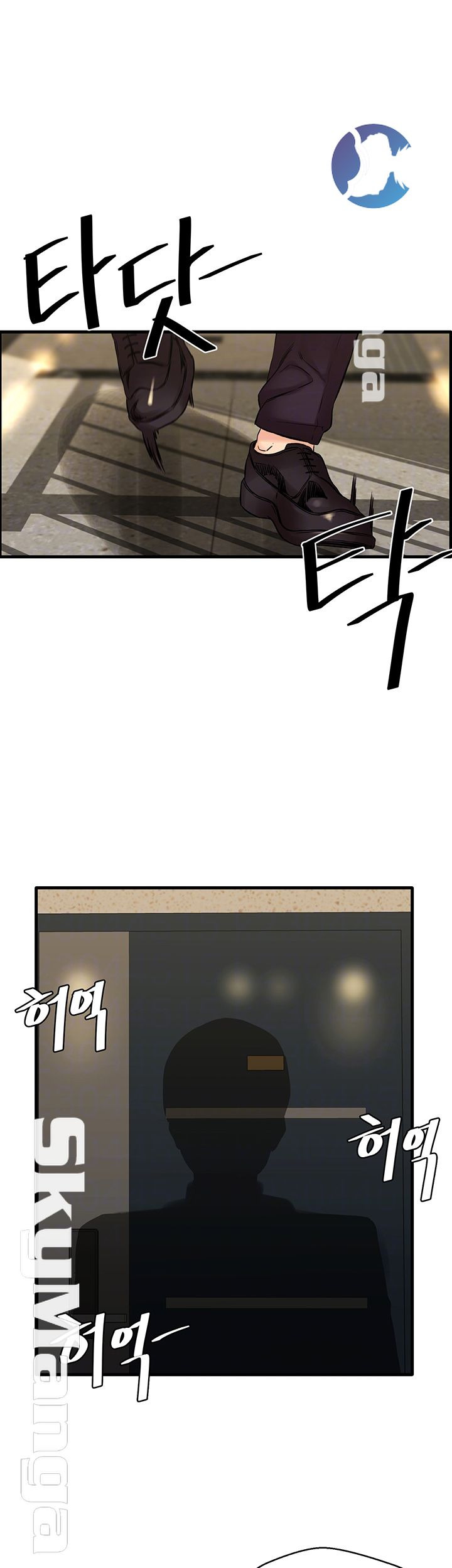 Dra. Sexual: Chapter chapter-18 - Page 5