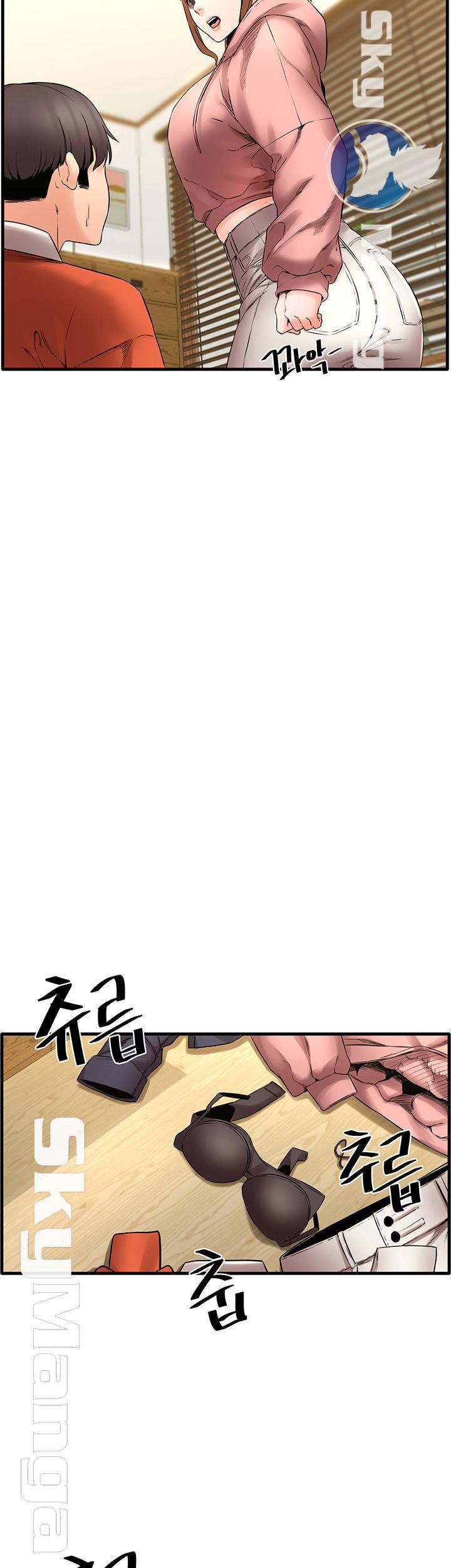 Dra. Sexual: Chapter chapter-21 - Page 25