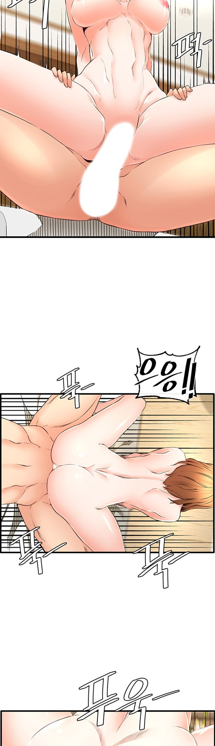 Dra. Sexual: Chapter chapter-22 - Page 32