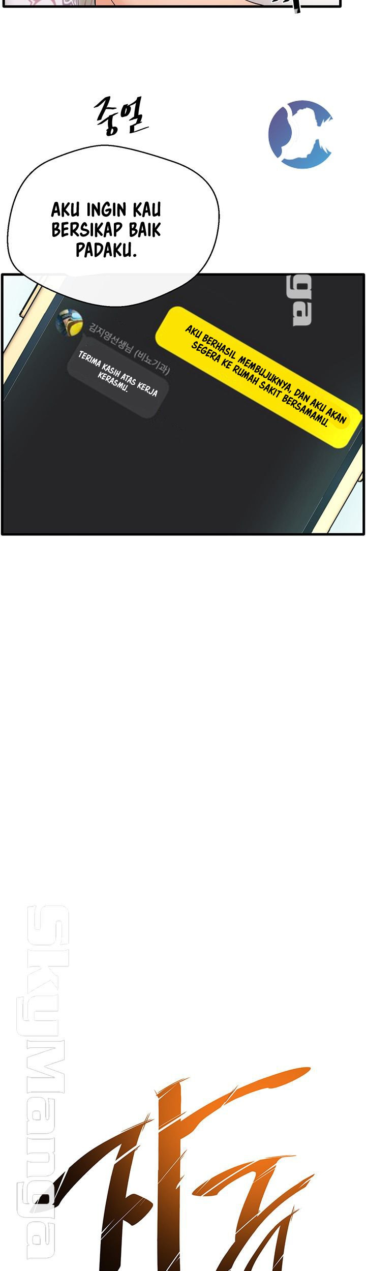 Dra. Sexual: Chapter chapter-23 - Page 3