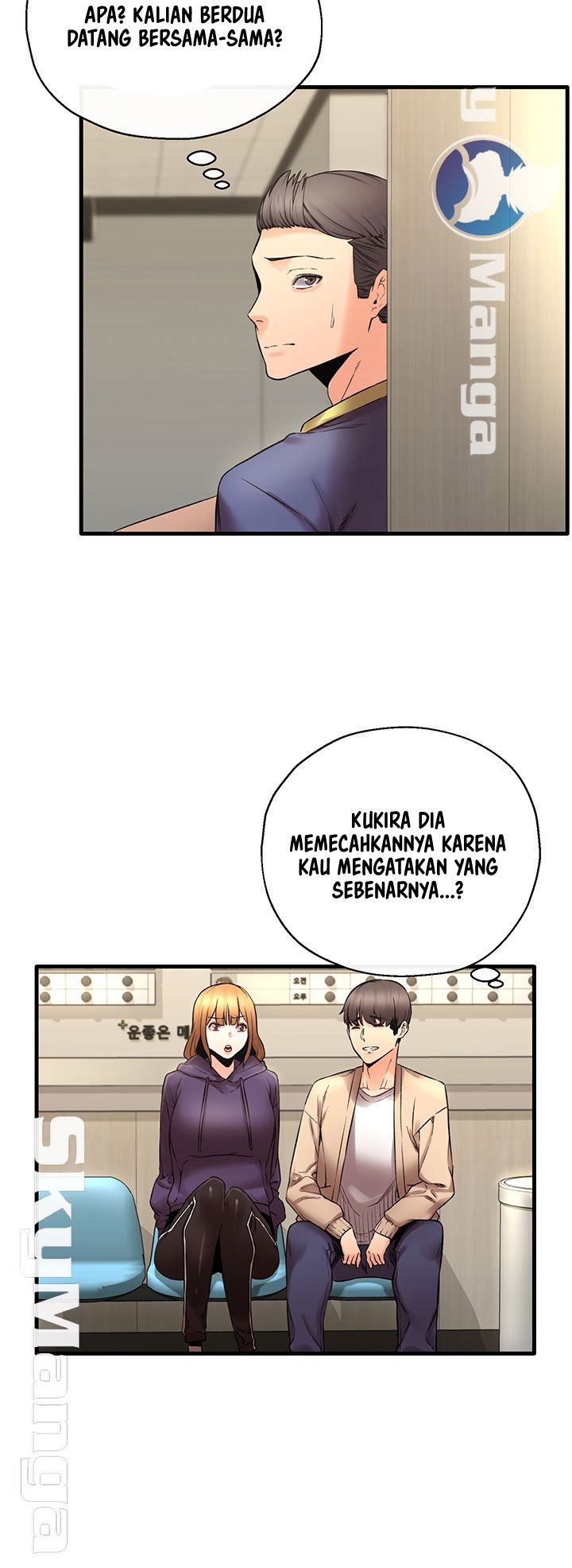 Dra. Sexual: Chapter chapter-23 - Page 10