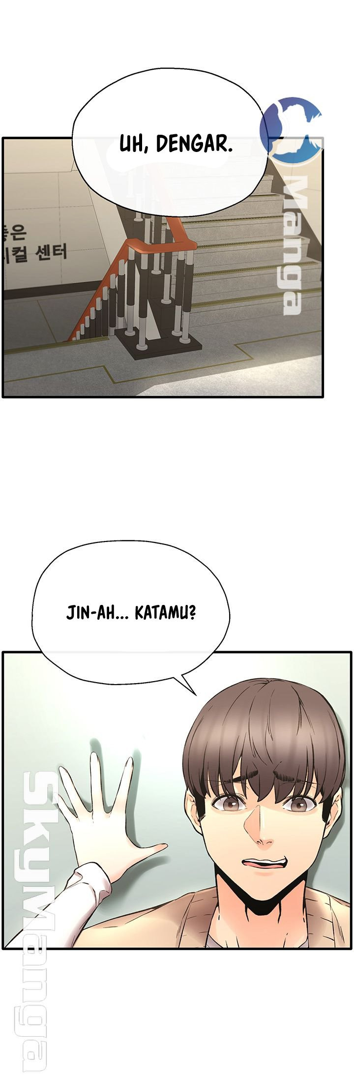 Dra. Sexual: Chapter chapter-23 - Page 24
