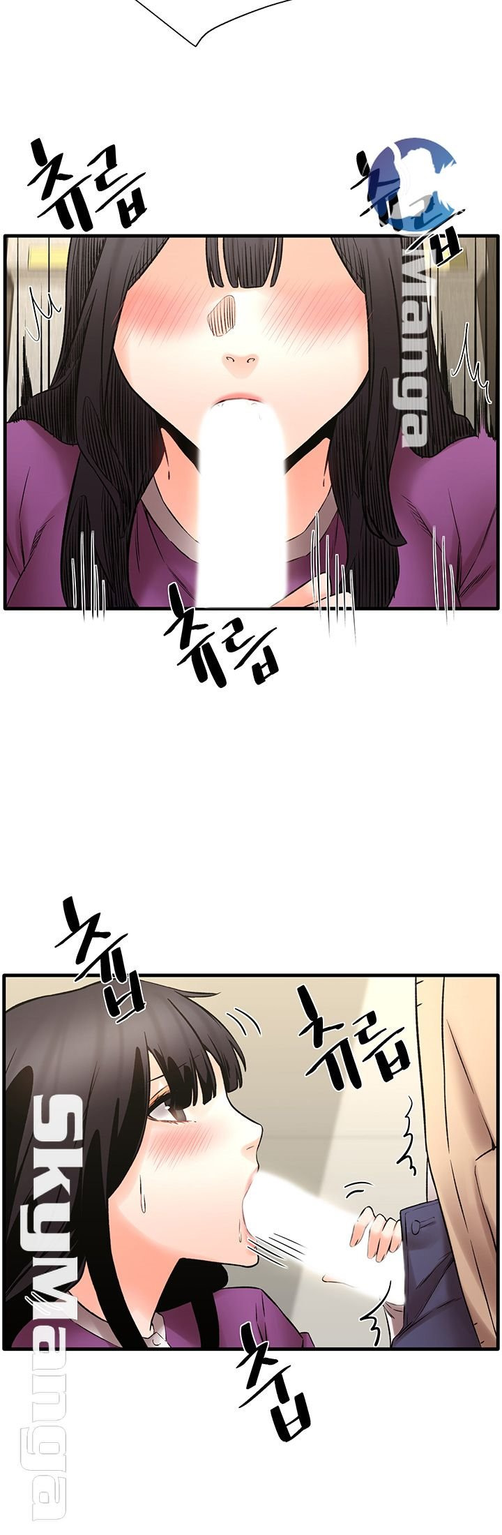 Dra. Sexual: Chapter chapter-23 - Page 36