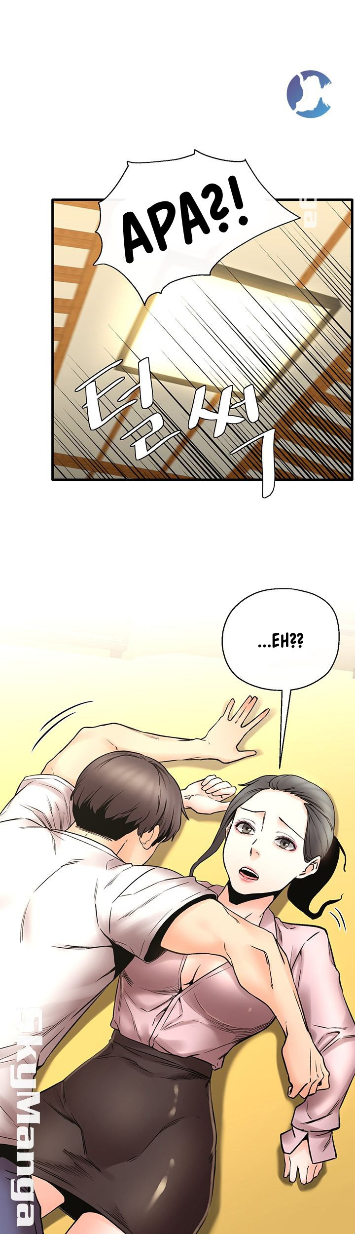 Dra. Sexual: Chapter chapter-26 - Page 22