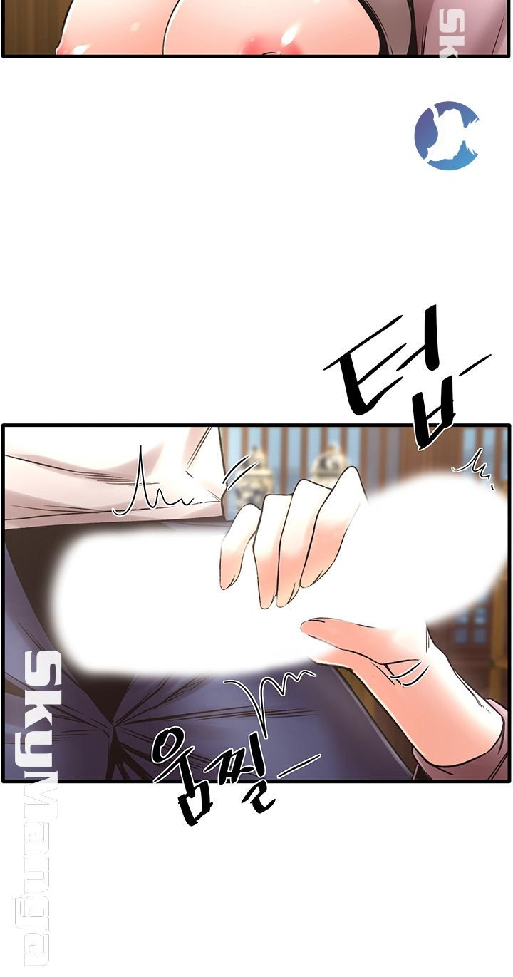 Dra. Sexual: Chapter chapter-26 - Page 37