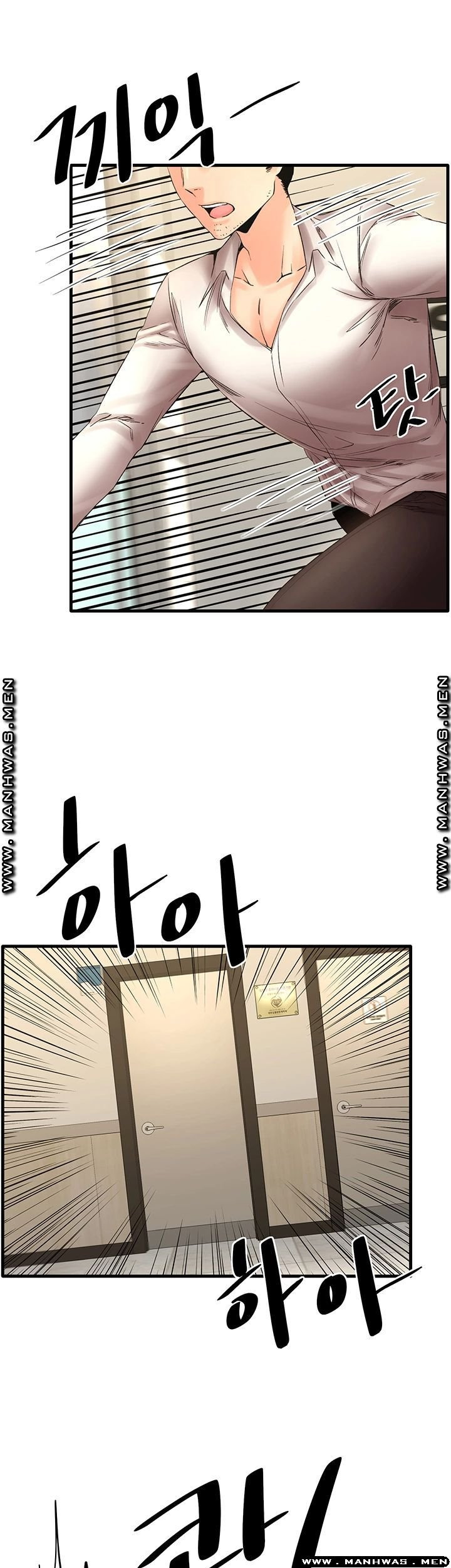 Dra. Sexual: Chapter chapter-30 - Page 43