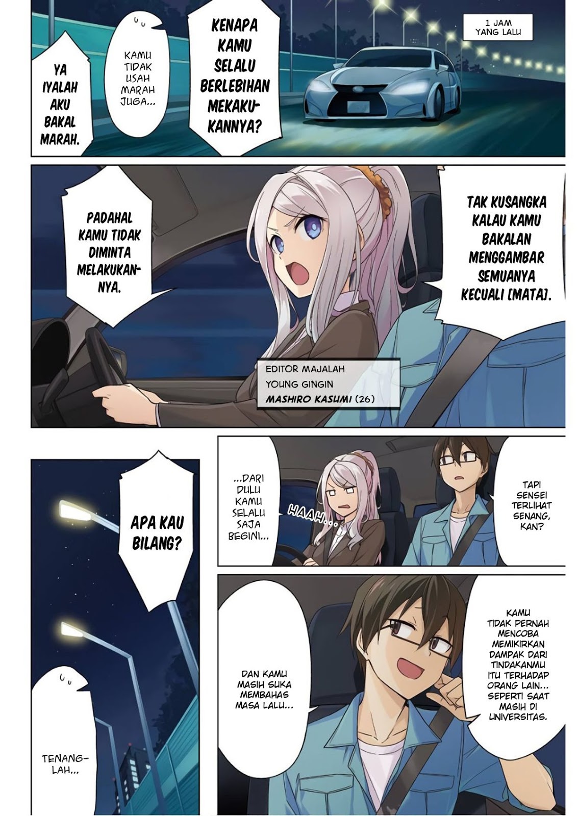 Drawing While Masturbating: Chapter Chapter-01 - Page 3