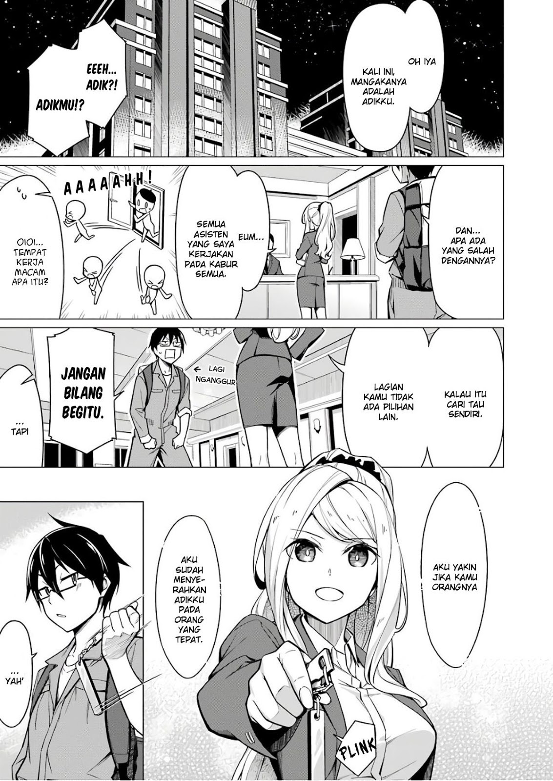 Drawing While Masturbating: Chapter Chapter-01 - Page 4