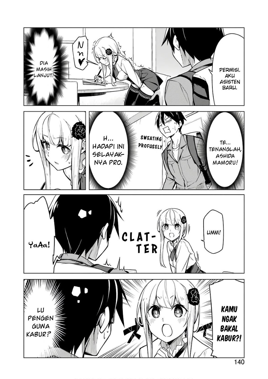 Drawing While Masturbating: Chapter Chapter-01 - Page 7