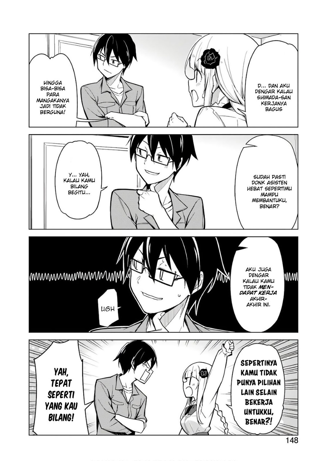 Drawing While Masturbating: Chapter Chapter-01 - Page 15
