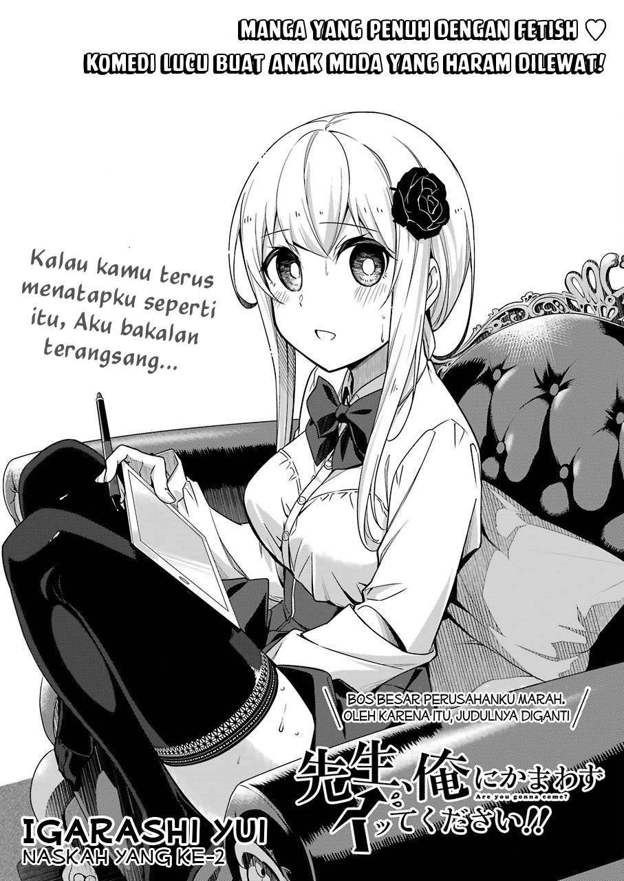 Drawing While Masturbating: Chapter Chapter-02 - Page 2
