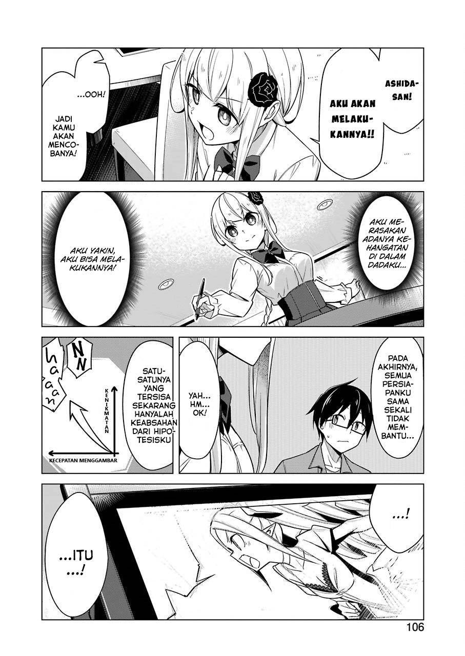 Drawing While Masturbating: Chapter Chapter-02 - Page 14