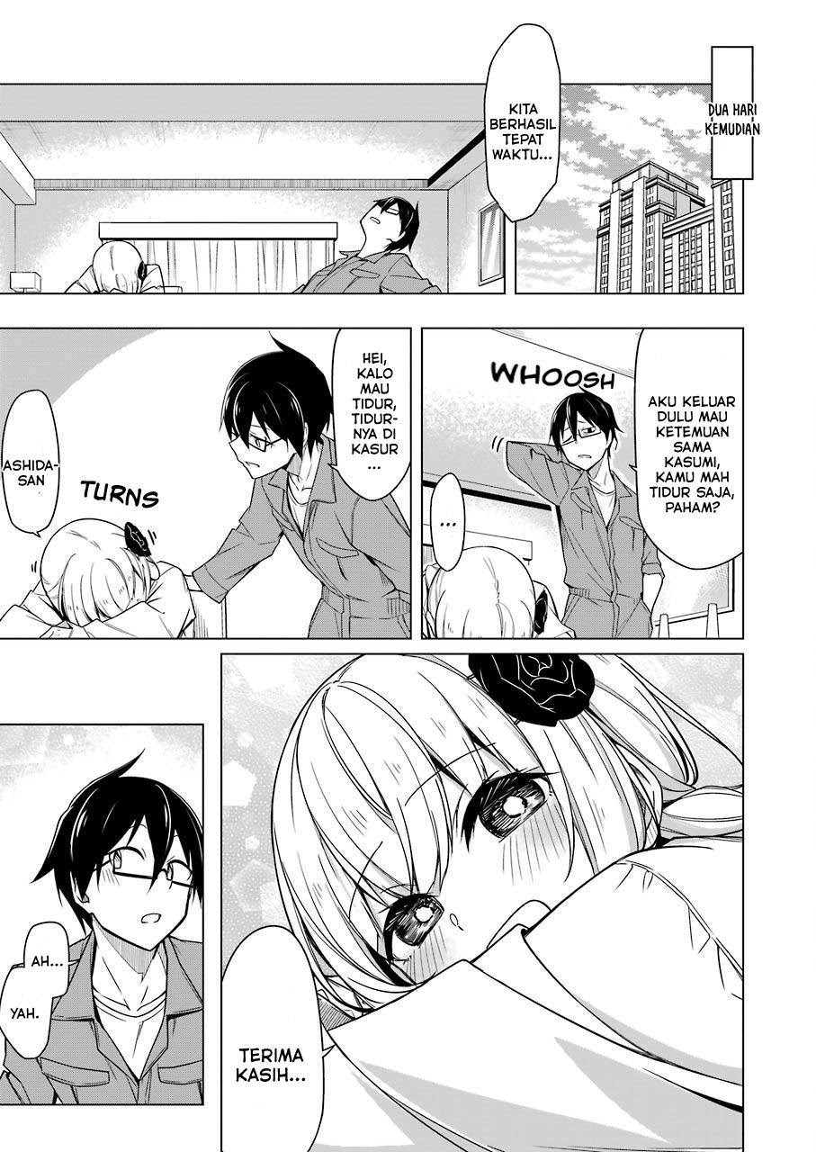 Drawing While Masturbating: Chapter Chapter-02 - Page 17