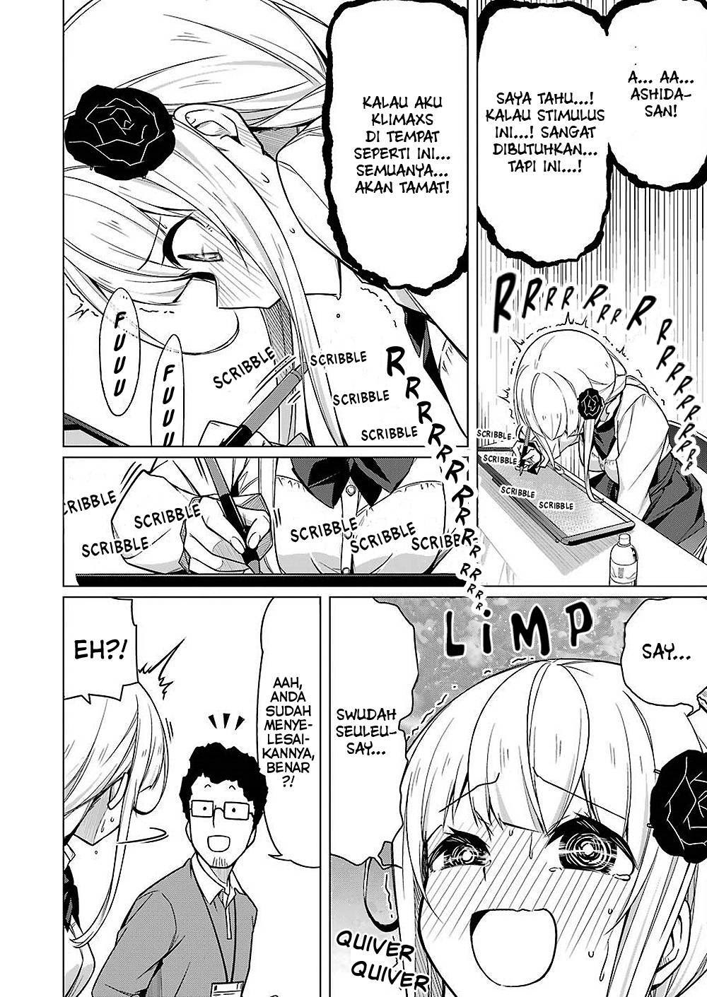 Drawing While Masturbating: Chapter Chapter-03 - Page 16