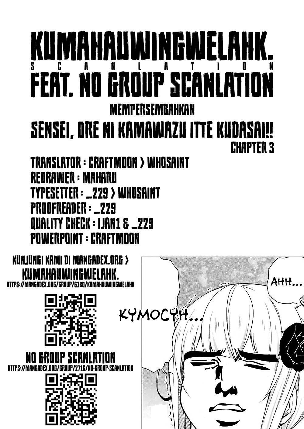 Drawing While Masturbating: Chapter Chapter-03 - Page 21