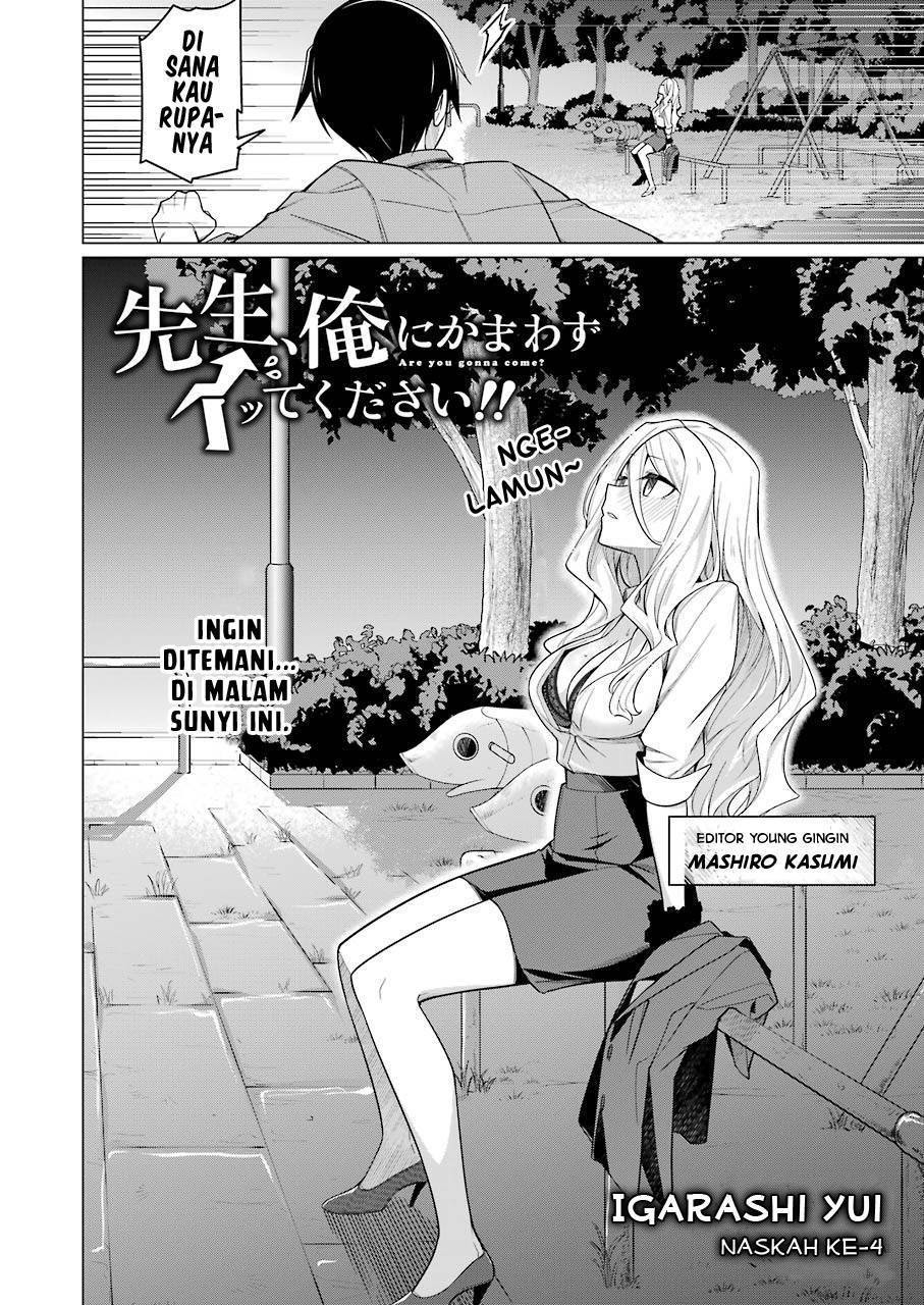 Drawing While Masturbating: Chapter Chapter-04 - Page 2