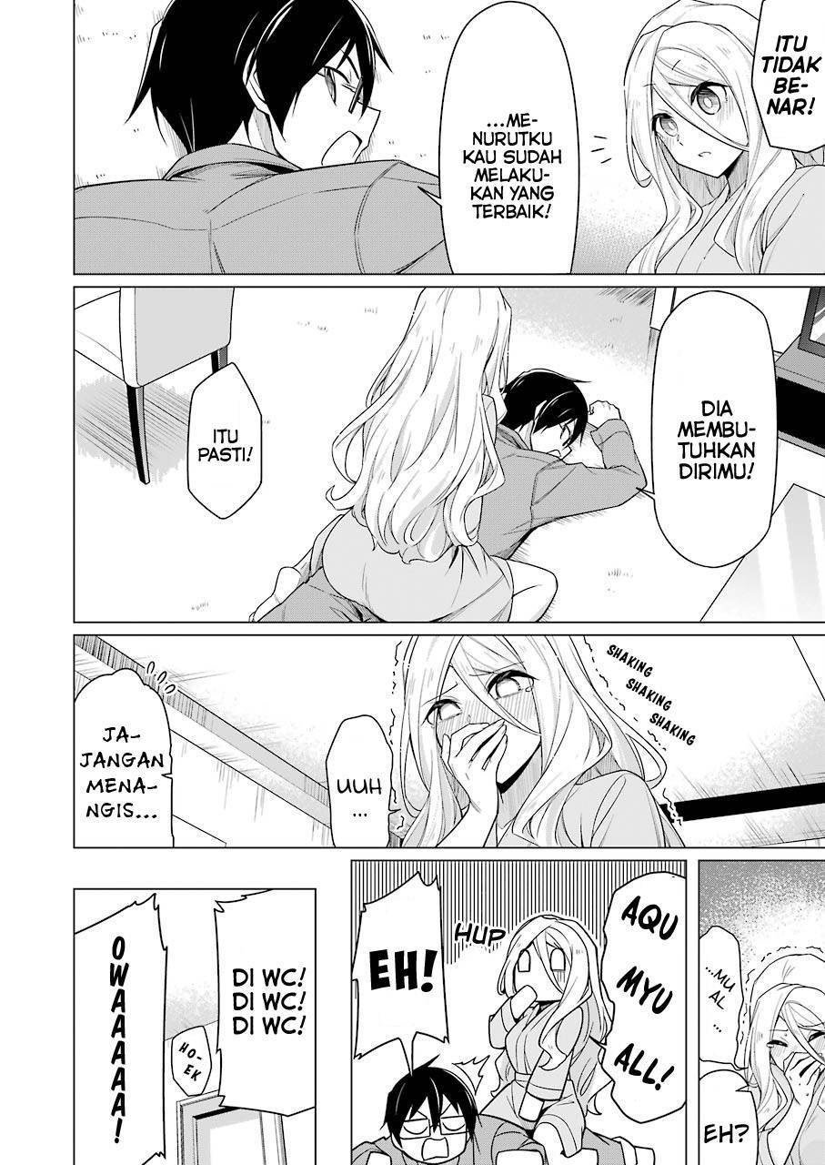 Drawing While Masturbating: Chapter Chapter-04 - Page 12