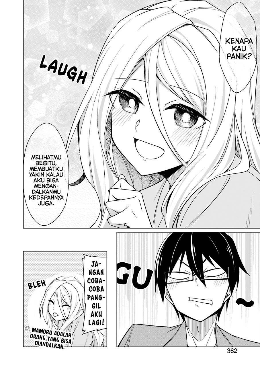 Drawing While Masturbating: Chapter Chapter-04 - Page 14