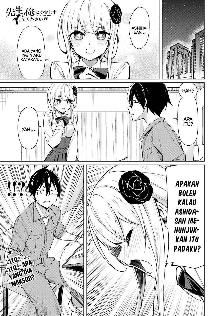 Drawing While Masturbating: Chapter Chapter-05 - Page 1