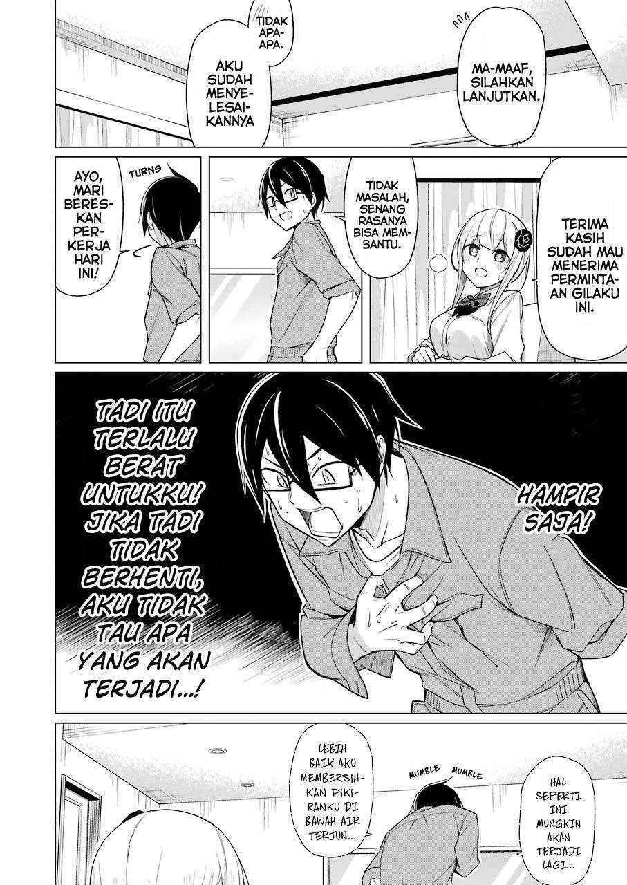 Drawing While Masturbating: Chapter Chapter-05 - Page 14