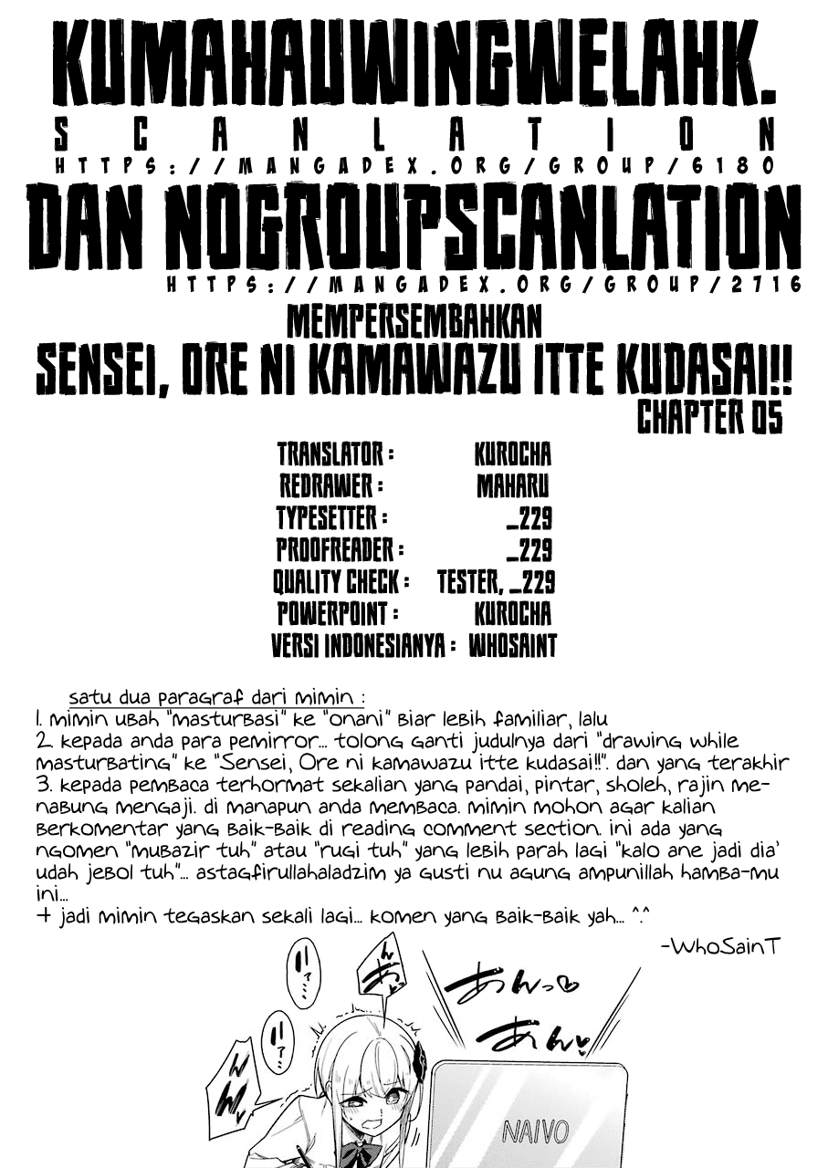 Drawing While Masturbating: Chapter Chapter-05 - Page 16
