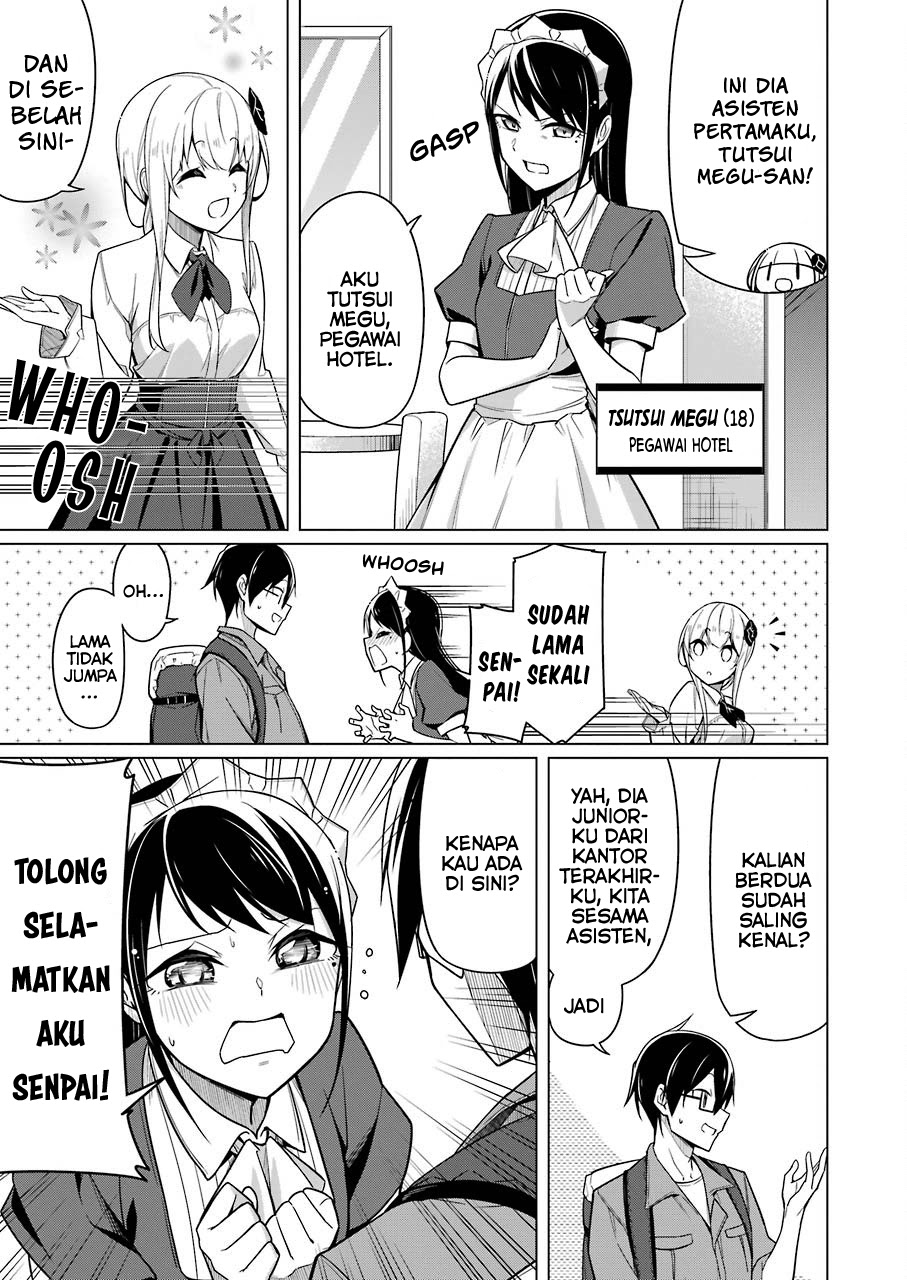Drawing While Masturbating: Chapter Chapter-06 - Page 2