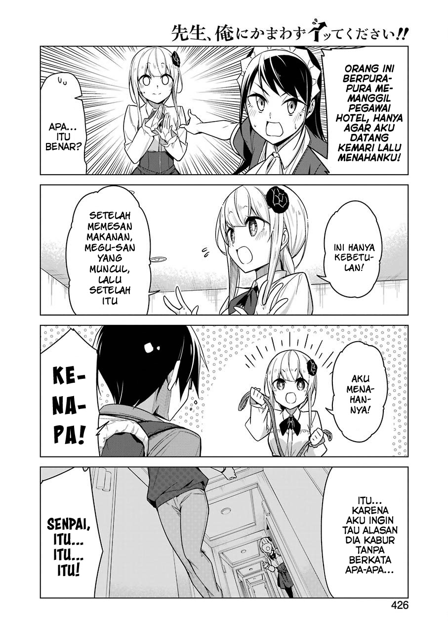 Drawing While Masturbating: Chapter Chapter-06 - Page 3