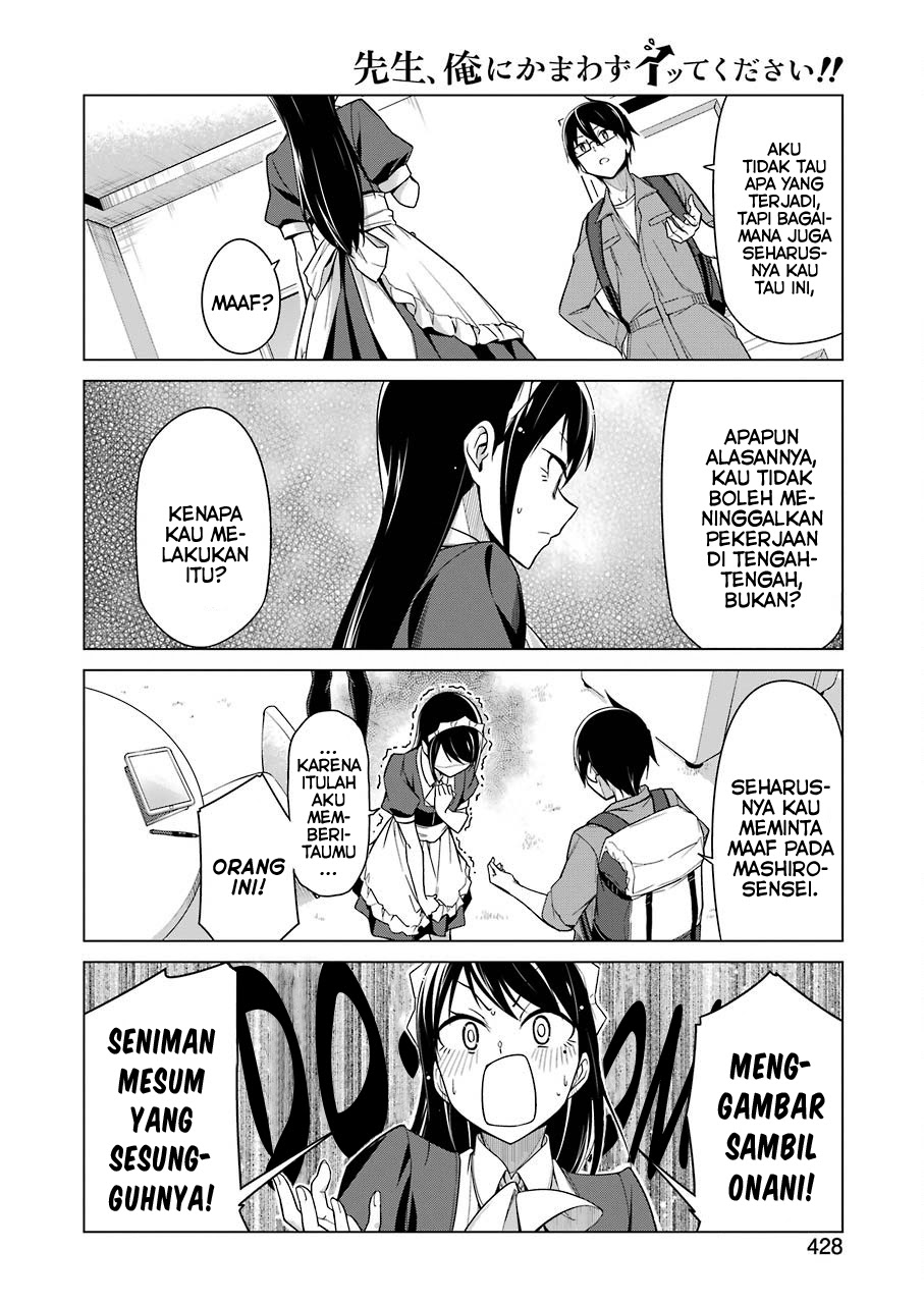 Drawing While Masturbating: Chapter Chapter-06 - Page 5