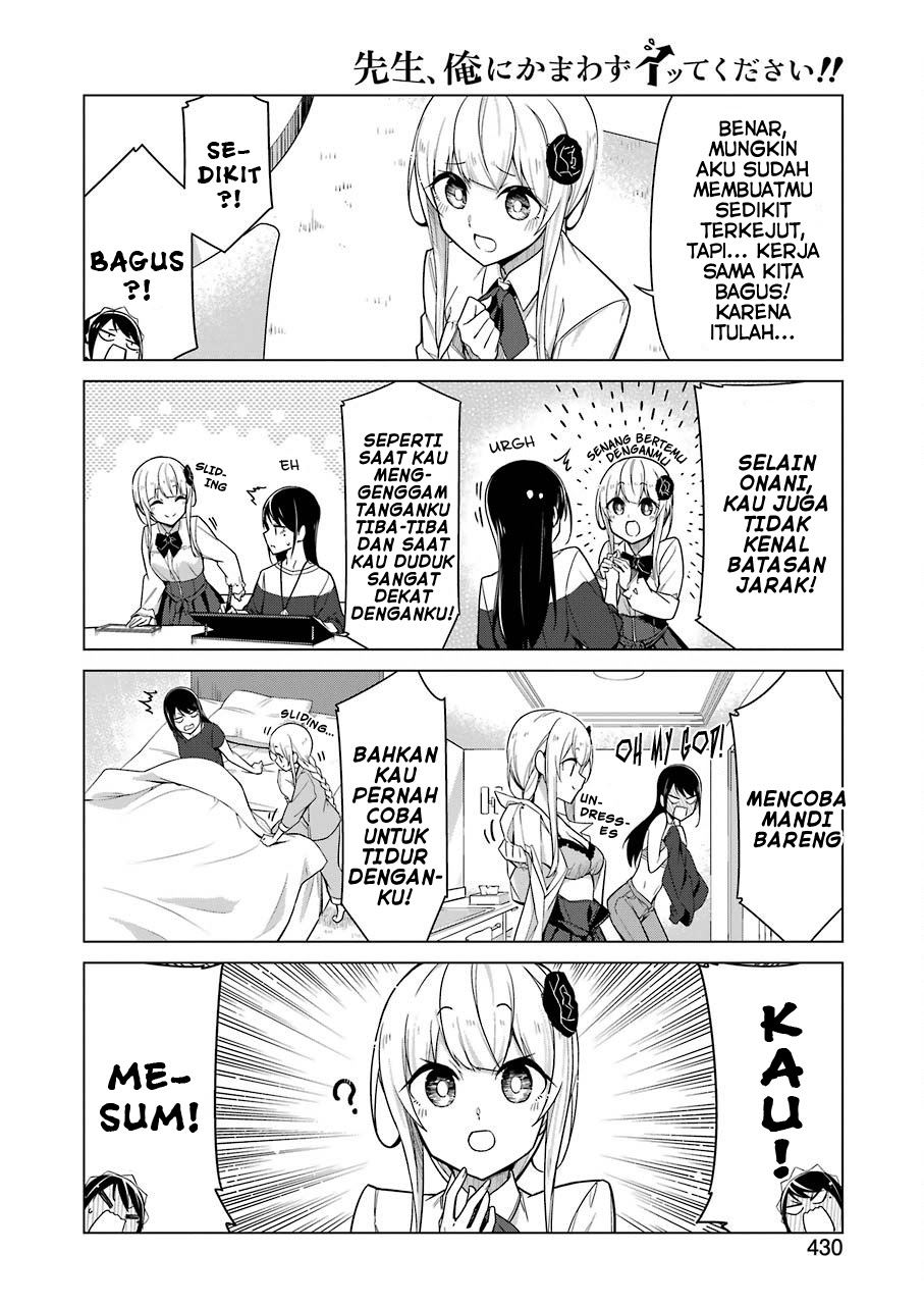 Drawing While Masturbating: Chapter Chapter-06 - Page 7