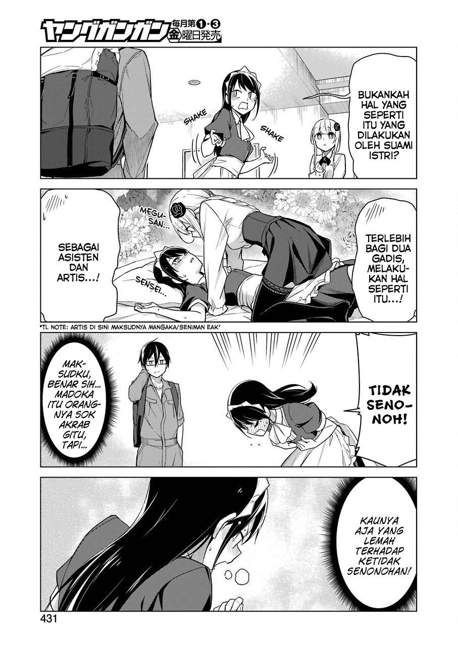 Drawing While Masturbating: Chapter Chapter-06 - Page 8