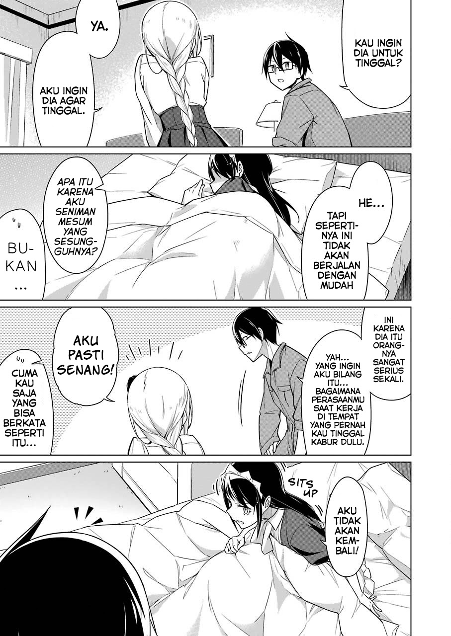 Drawing While Masturbating: Chapter Chapter-06 - Page 12