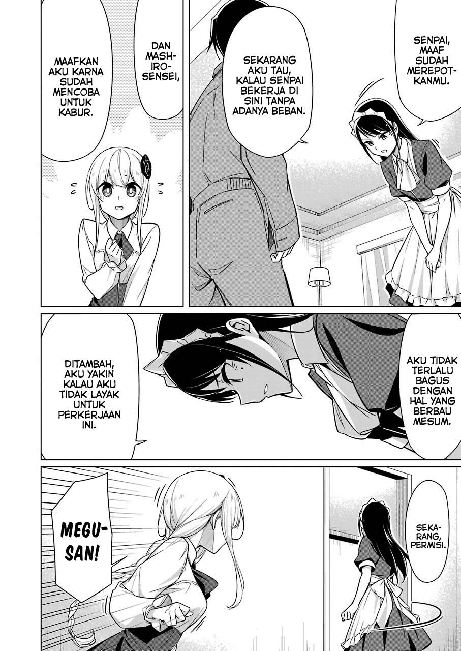 Drawing While Masturbating: Chapter Chapter-06 - Page 13