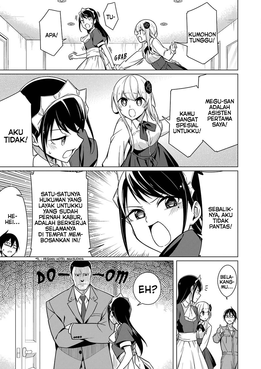 Drawing While Masturbating: Chapter Chapter-06 - Page 14