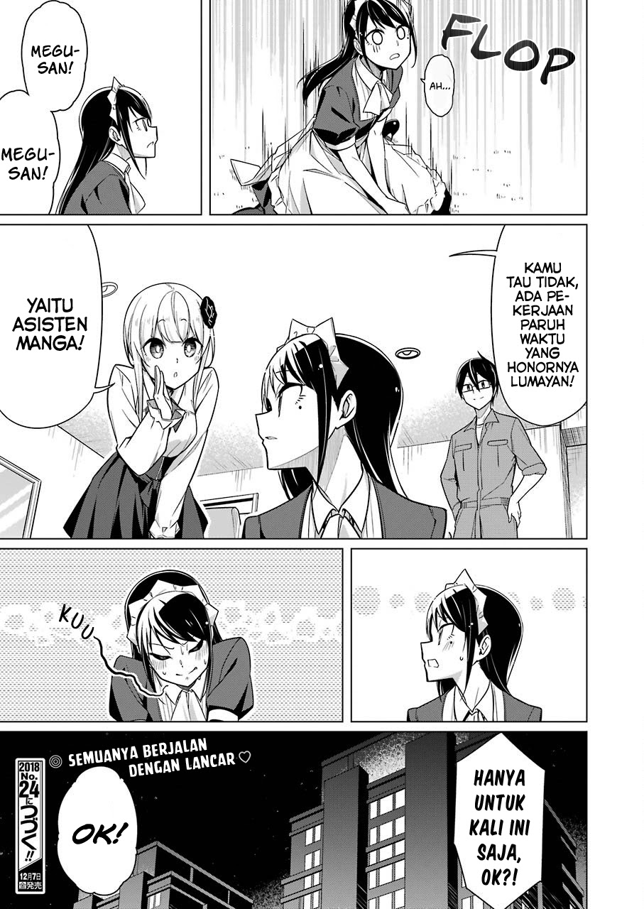 Drawing While Masturbating: Chapter Chapter-06 - Page 16