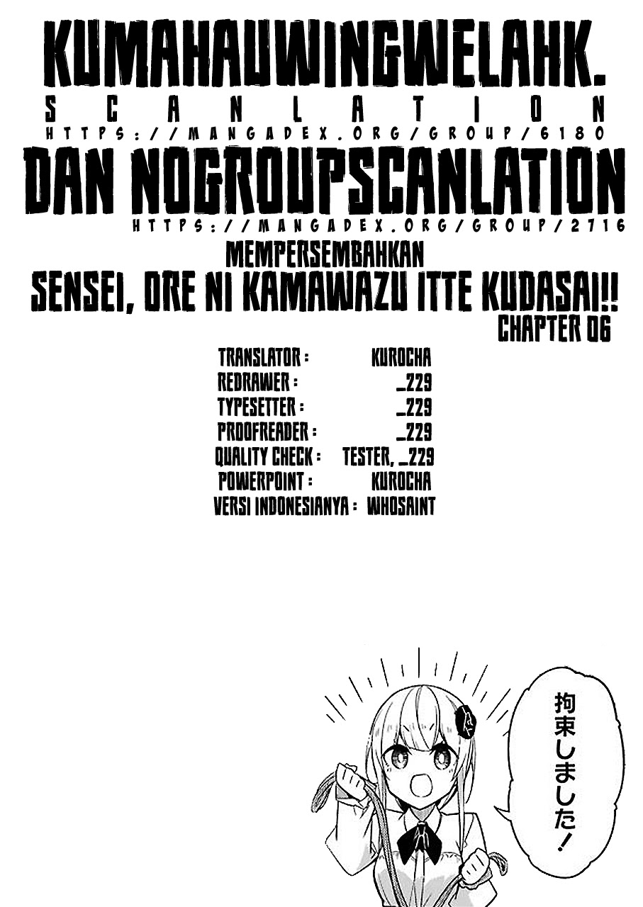 Drawing While Masturbating: Chapter Chapter-06 - Page 17