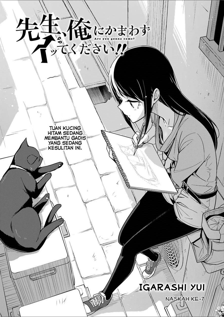 Drawing While Masturbating: Chapter Chapter-07 - Page 1