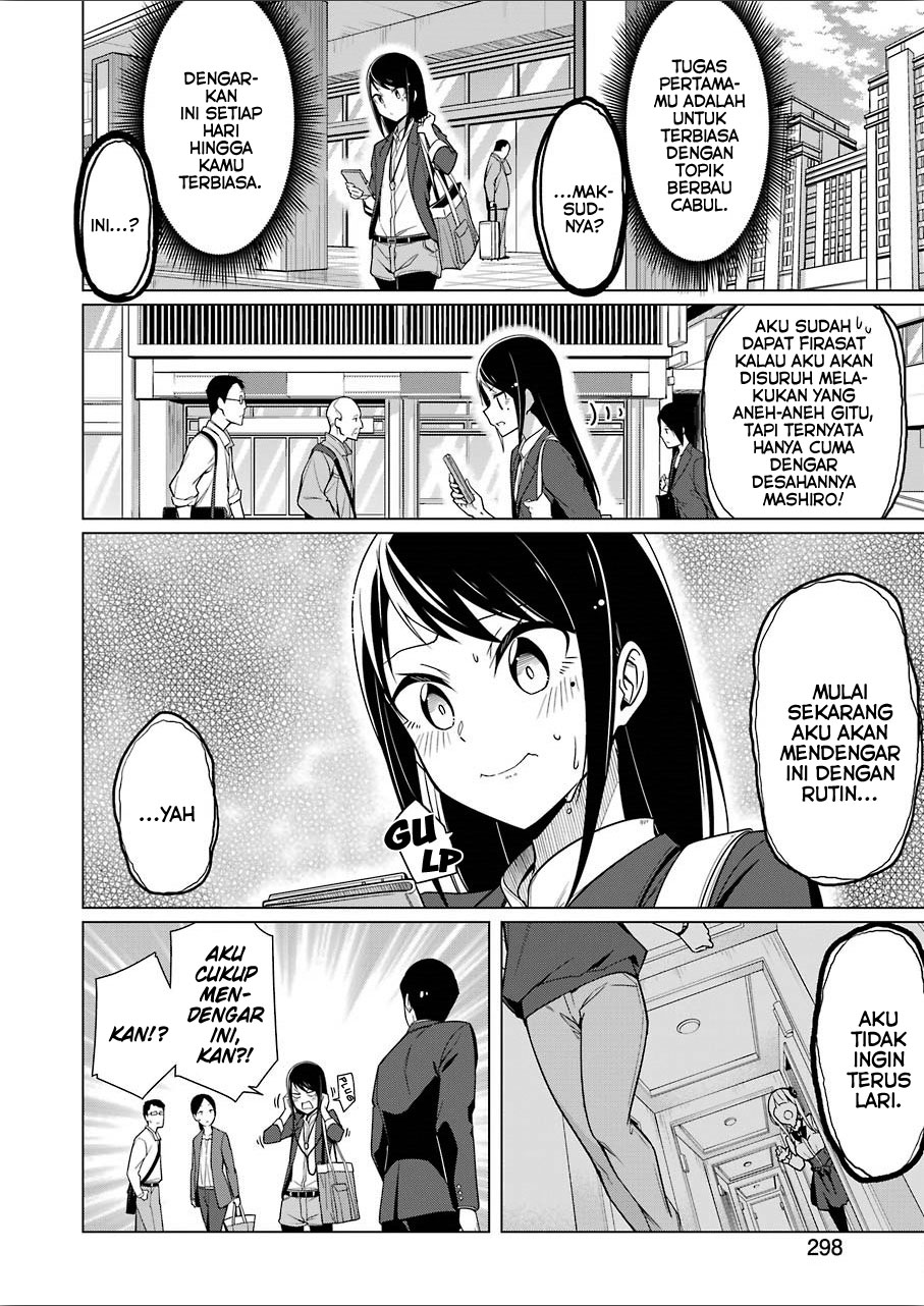 Drawing While Masturbating: Chapter Chapter-07 - Page 2