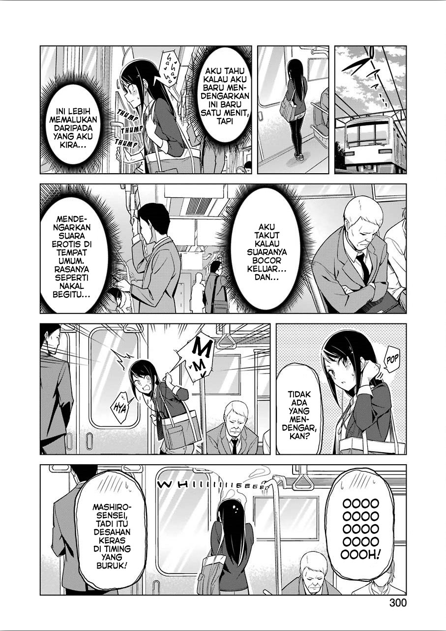 Drawing While Masturbating: Chapter Chapter-07 - Page 4