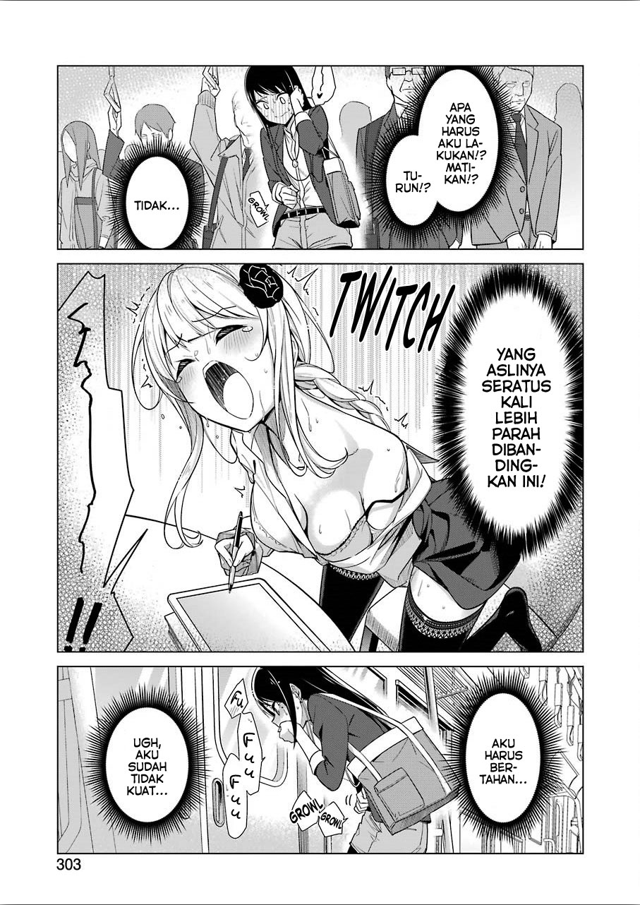 Drawing While Masturbating: Chapter Chapter-07 - Page 7