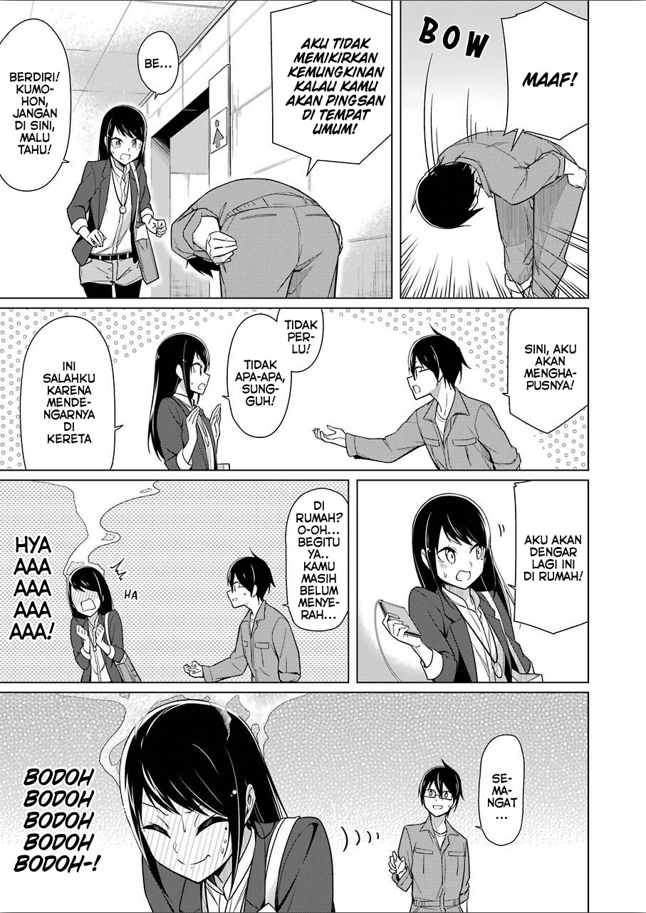 Drawing While Masturbating: Chapter Chapter-07 - Page 13