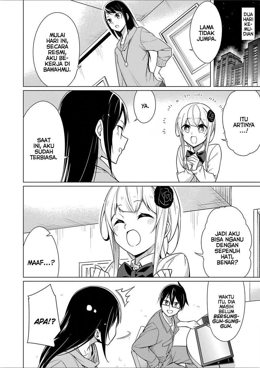 Drawing While Masturbating: Chapter Chapter-07 - Page 14