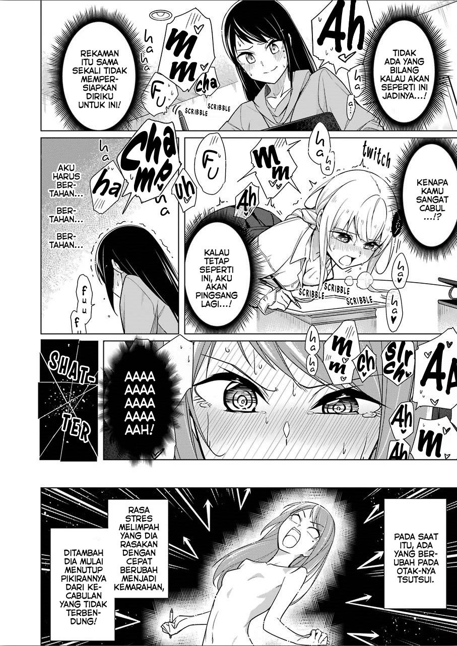 Drawing While Masturbating: Chapter Chapter-07 - Page 16