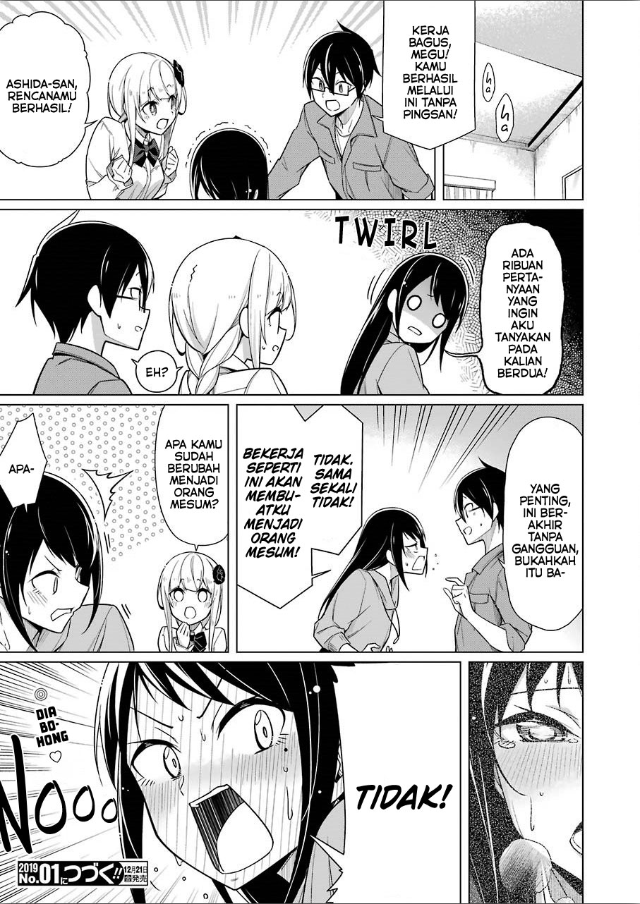 Drawing While Masturbating: Chapter Chapter-07 - Page 17