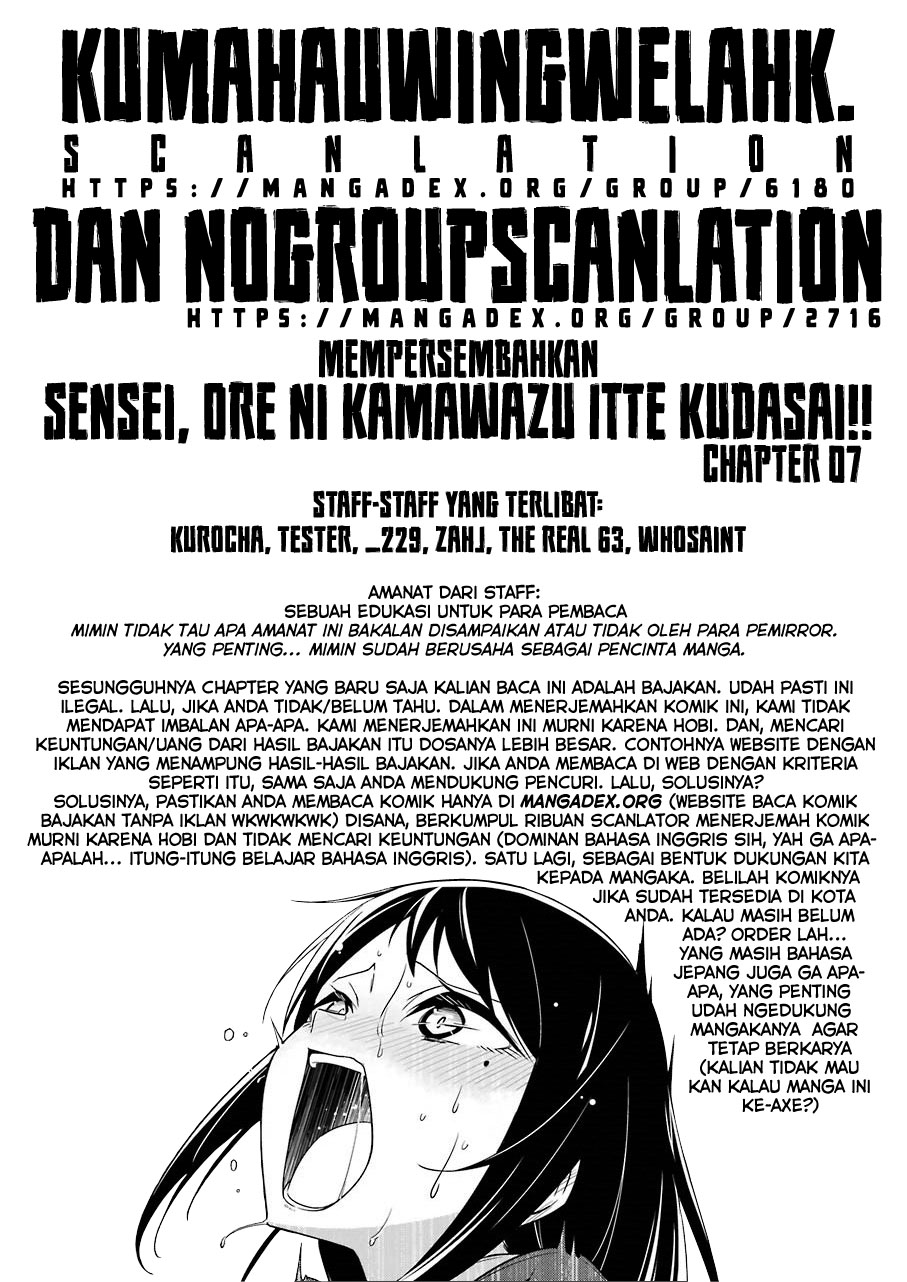 Drawing While Masturbating: Chapter Chapter-07 - Page 18