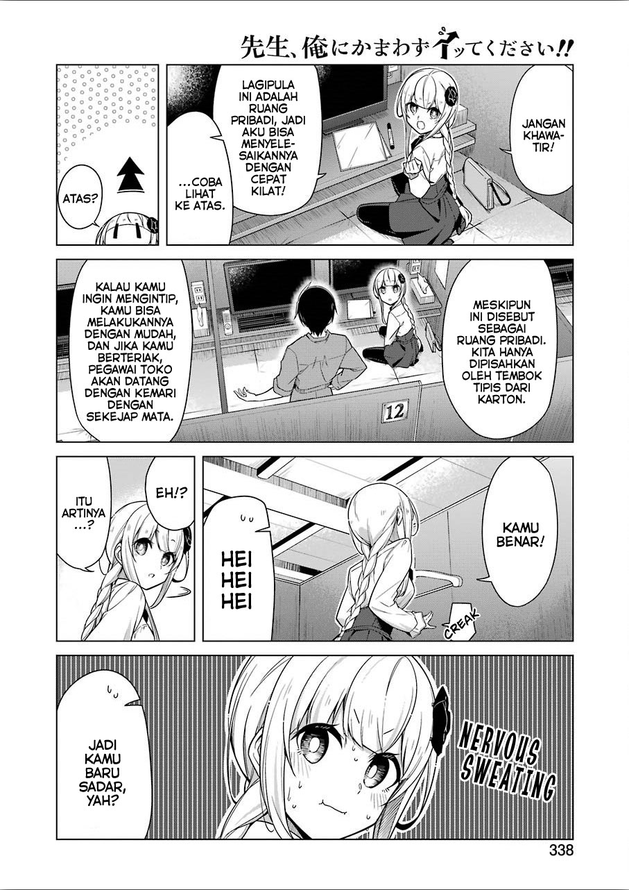 Drawing While Masturbating: Chapter Chapter-08 - Page 5