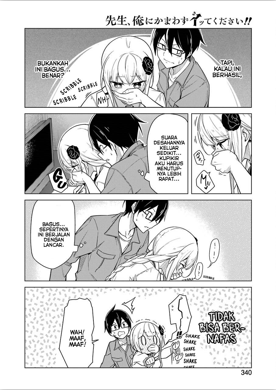Drawing While Masturbating: Chapter Chapter-08 - Page 7